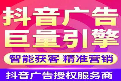 信息流广告优化实战案例